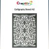 Design Stencils Size A2 - 2