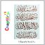 Calligraphy Stencil Size A2 Design - 10