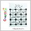 Calligraphy Stencil Size A2 Design - 15