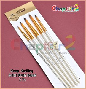 Keep Smiling Round 5pcs Brush Set 6090R