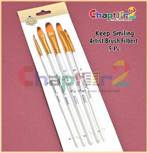 Keep Smiling Filbert 5pcs Brush Set 6090Z