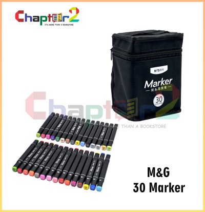 M&G Twin Marker Alcohol Ink