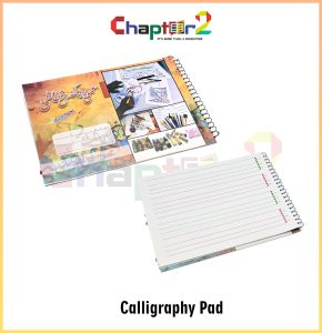 Calligraphy Pad