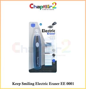 Keep Smiling Electric Eraser EE 0001 - Achieve Flawless Erasing with Ease