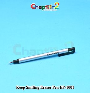 Keep Smiling Eraser Pen EP-1001 - Erase with Ease and Precision