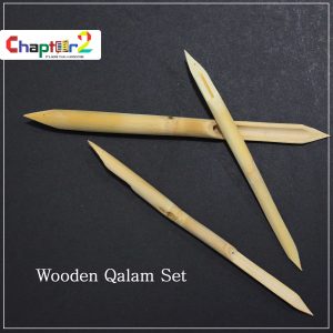Keep Smiling Wooden Qalam Set of 3Pcs