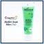 BlueBird Acrylic Colors – 75 ml Tube - emerald-green