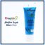 BlueBird Acrylic Colors – 75 ml Tube - horizon-blue