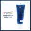 BlueBird Acrylic Colors – 75 ml Tube - ocean-blue