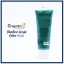 BlueBird Acrylic Colors – 75 ml Tube - forest-green
