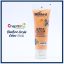 BlueBird Acrylic Colors – 75 ml Tube - portrait-tone