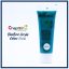 BlueBird Acrylic Colors – 75 ml Tube - viridian