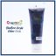BlueBird Acrylic Colors – 75 ml Tube - fossil