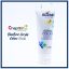 BlueBird Acrylic Colors – 75 ml Tube - silver
