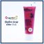 BlueBird Acrylic Colors – 75 ml Tube - cosmic-pink