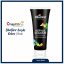 BlueBird Acrylic Colors – 75 ml Tube - lamp-black