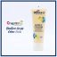 BlueBird Acrylic Colors – 75 ml Tube - american-cheese