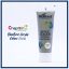 BlueBird Acrylic Colors – 75 ml Tube - charcoal-grey