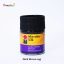 Marabu Silk Colour 50ML - dark-brown