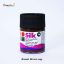 Marabu Silk Colour 50ML - russet-brown
