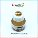 Blossom Crystalline Glass Colour - golden