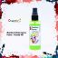 Marabu Fashion Spray 100ml - reseda