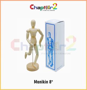 Manikin 8"