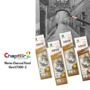 Maries Charcoal Pencil
