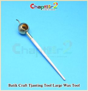Batik Craft Tjanting Tool - Enhance Your Batik Art with Precise Wax Application