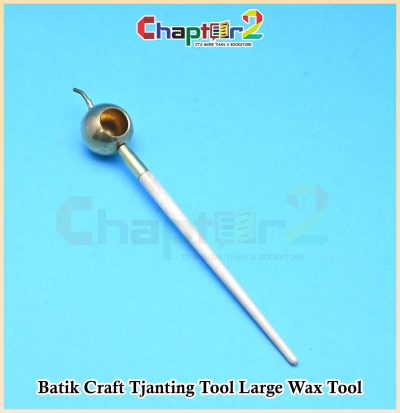 Batik Craft Tjanting Tool - Enhance Your Batik Art with Precise Wax Application