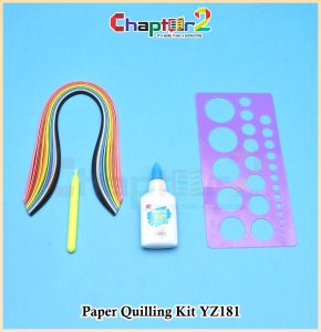 Paper Quilling Kit - Discover the Beauty of Quilled Paper Art