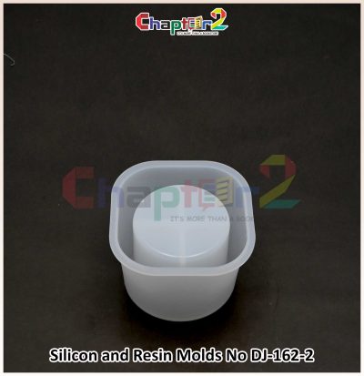 Best Square-Rounded Storage Jar Mold Designs for Modern DIY Projects 2 5302971 1