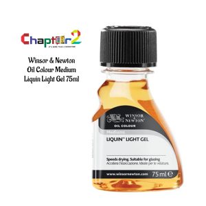 Winsor & Newton Oil Colour Medium Liquin Light Gel 75ml NO.3021754