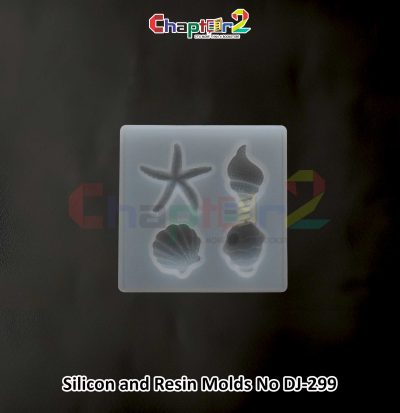 Silicon and Resin Molds No DJ-299 2 5303246 1