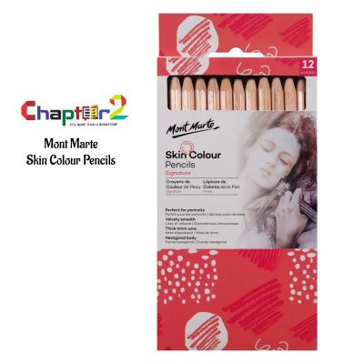 Mont Marte Skin Colour Pencils MPN0103 box packaging