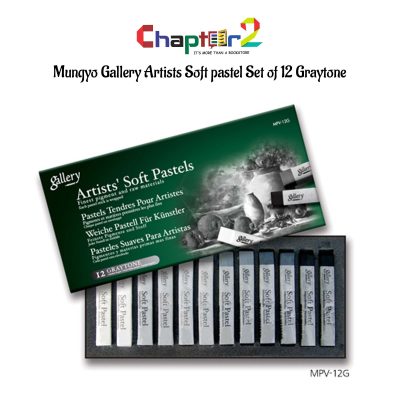 Mungyo Gallery Artists Soft pastel 2 5301775 1