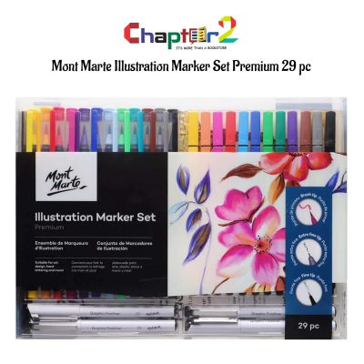 Mont Marte Illustration Marker Set Premium 29Pcs MMGS0037