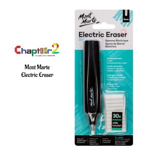 Mont Marte Electric Eraser MAXX0030_V03