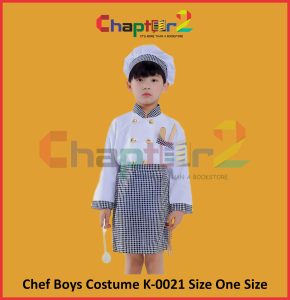Chef Boys Costume - K-0021 | One Size Fits All