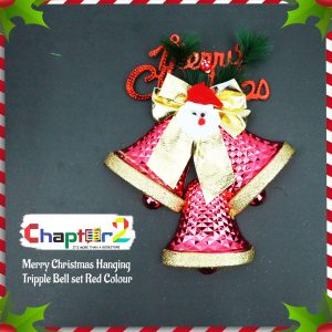 Merry Christmas Hanging Bell Decorations - Multiple Designs and Sizes