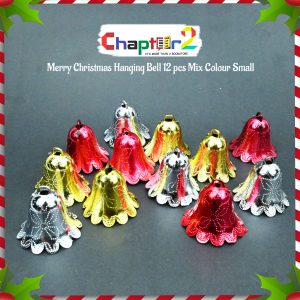 Merry Christmas Hanging Bells - Mixed Colors (12 pcs)