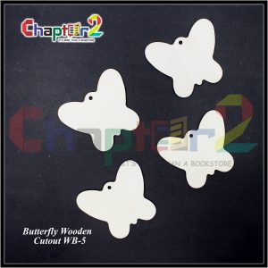 Butterfly Wooden Cutout WB-5 - Pack of 5