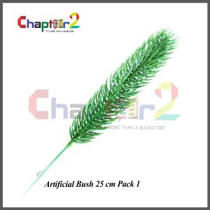 Artificial Green Bush – 25 cm (Pack of 1)