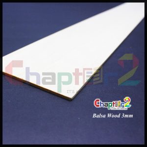 Premium Balsa Wood Sheets for Modeling and Craftsmanship