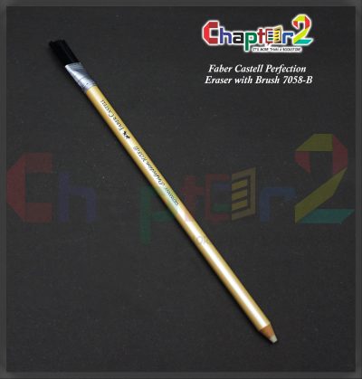 Faber-Castell Perfection Eraser with Brush 7058-B