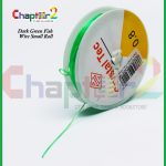 Fish Wire Roll - dark-green - small