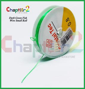 Fish Wire Roll