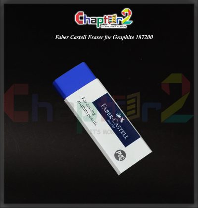 Faber-Castell Graphite's Eraser