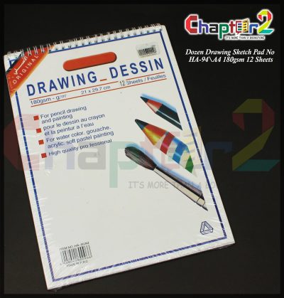 Drawing Sketches Pad No HA-94 - A4 Size, 180gsm, 12 Sheets