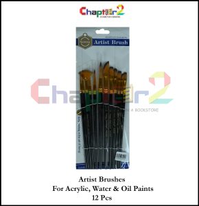 Keep Smiling Artist Brush Set – 12 Pcs for Acrylic, Water & Oil Paints
